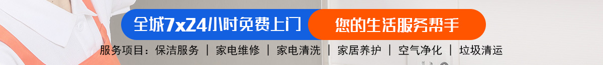 加拿大28-预测|pc28预测|加拿大28预测|专注研究|加拿大|数据!加拿大28 在线预测|PC历史结果查询|飞飞28预测专业幸运28预测！